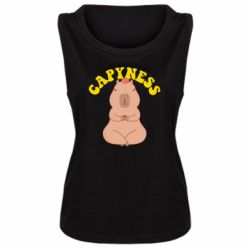 Майка жіноча Capyness - PrintSalon