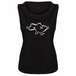 Женская майка Home. Map of Ukraine - PrintSalon