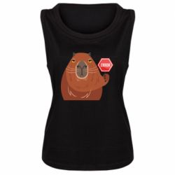 Женская майка Капибара. Error - PrintSalon