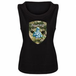 Женская майка Пихота ВСУ - PrintSalon