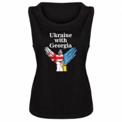 Женская майка Украина с Грузией - PrintSalon