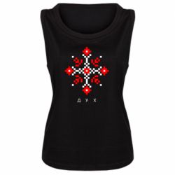 Женская майка Вышиванка дух - PrintSalon