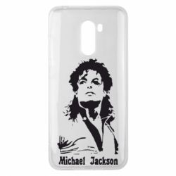 Чохол для Xiaomi Pocophone F1 Майкл Джексон - PrintSalon