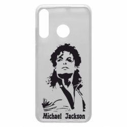 Чохол для Huawei P30 Lite Майкл Джексон - PrintSalon