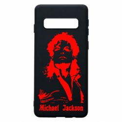 Чохол для Samsung S10 Майкл Джексон - PrintSalon