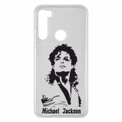 Чохол для Xiaomi Redmi Note 8 Майкл Джексон - PrintSalon