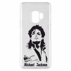 Чохол для Samsung S9 Майкл Джексон - PrintSalon