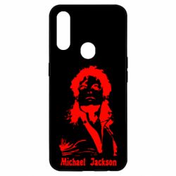 Чохол для Oppo A31 Майкл Джексон - PrintSalon
