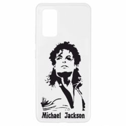 Чохол для Samsung A32 4G - PrintSalon