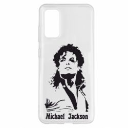 Чохол для Samsung S20 Майкл Джексон - PrintSalon