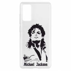 Чохол для Samsung S20 FE Майкл Джексон - PrintSalon