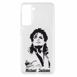 Чохол для Samsung S21 Майкл Джексон - PrintSalon