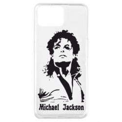 Чохол для Oppo A73Майкл Джексон - PrintSalon