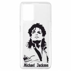 Чохол для Oppo A74 4G Майкл Джексон - PrintSalon