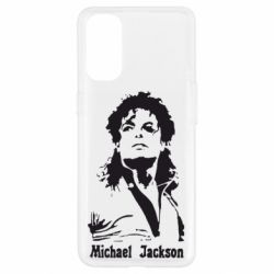 Чохол для Oppo Reno 4Майкл Джексон - PrintSalon