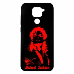 Чохол для Xiaomi Redmi Note 9 / Redmi 10X Майкл Джексон - PrintSalon