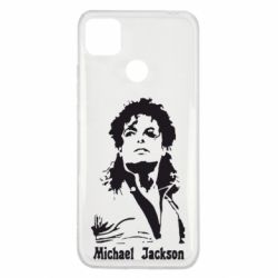 Чохол для Xiaomi Redmi 9c Майкл Джексон - PrintSalon