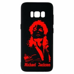 Чохол для Samsung S8 Майкл Джексон - PrintSalon