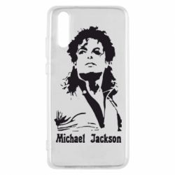Чохол для Huawei P20 Майкл Джексон - PrintSalon