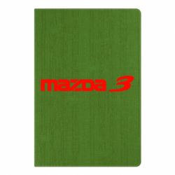 Блокнот с принто Mazda 3 - PrintSalon