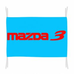 Флаг Mazda 3 - PrintSalon