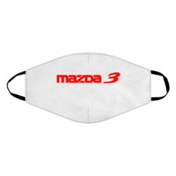 Маска многоразовая Mazda 3 - PrintSalon