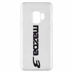 Чехол для Samsung S9 Mazda 3 - PrintSalon