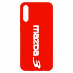 Чехол для Samsung A50 Mazda 3 - PrintSalon