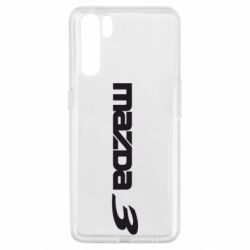 Чехол для Oppo A91/Reno3 Mazda 3 - PrintSalon