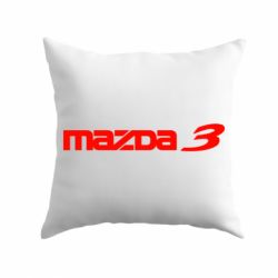 Подушка Mazda 3 - PrintSalon