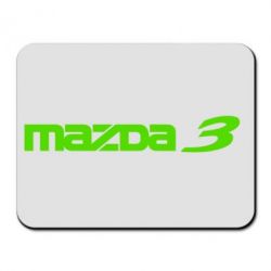Коврик для мыши Mazda 3 - PrintSalon