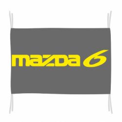 Флаг Mazda 6 - PrintSalon