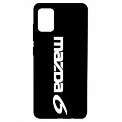 Чехол для Samsung A51 Mazda 6 - PrintSalon