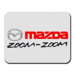 Коврик для мыши Mazda Zoom-Zoom - PrintSalon