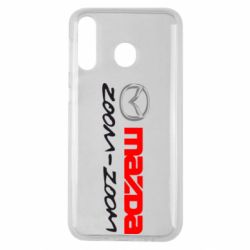 Чехол для Samsung M30 Mazda Zoom-Zoom - PrintSalon