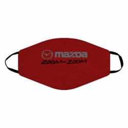 Маска многоразовая Mazda Zoom-Zoom - PrintSalon