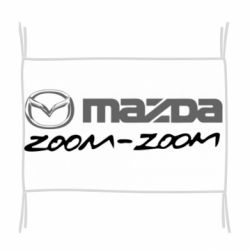 Флаг Mazda Zoom-Zoom - PrintSalon