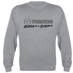 Cвитшот Mazda Zoom-Zoom - PrintSalon