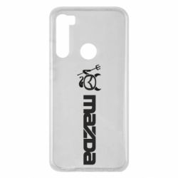 Чехол для Xiaomi Redmi Note 8 Mazda - PrintSalon