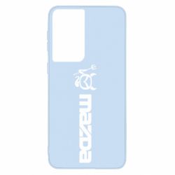 Чехол для Samsung S21 Mazda - PrintSalon