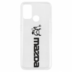 Чехол для Oppo A53/A32/A33 Mazda - PrintSalon