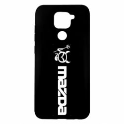 Чехол для Xiaomi Redmi Note 9/Redmi 10X Mazda - PrintSalon