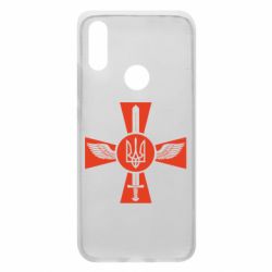 Чохол для Xiaomi Redmi 7 Меч, крила та герб - PrintSalon