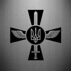 Наклейка Меч, крила та герб