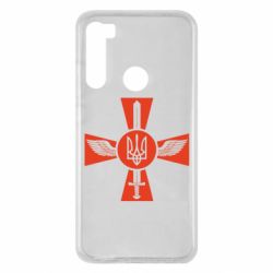 Чохол для Xiaomi Redmi Note 8 Меч, крила та герб - PrintSalon