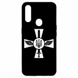 Чохол для Oppo A31 Меч, крила та герб - PrintSalon
