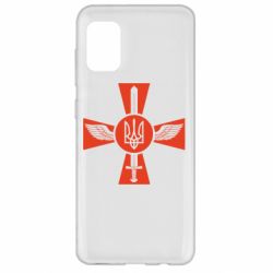 Чохол для Samsung A31 Меч, крила та герб - PrintSalon