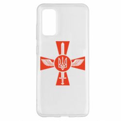 Чохол для Samsung S20 Меч, крила та герб - PrintSalon