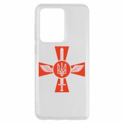 Чохол для Samsung S20 Ultra Меч, крила та герб - PrintSalon