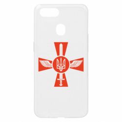 Чохол для Oppo A5s / A12Меч, крила та герб - PrintSalon